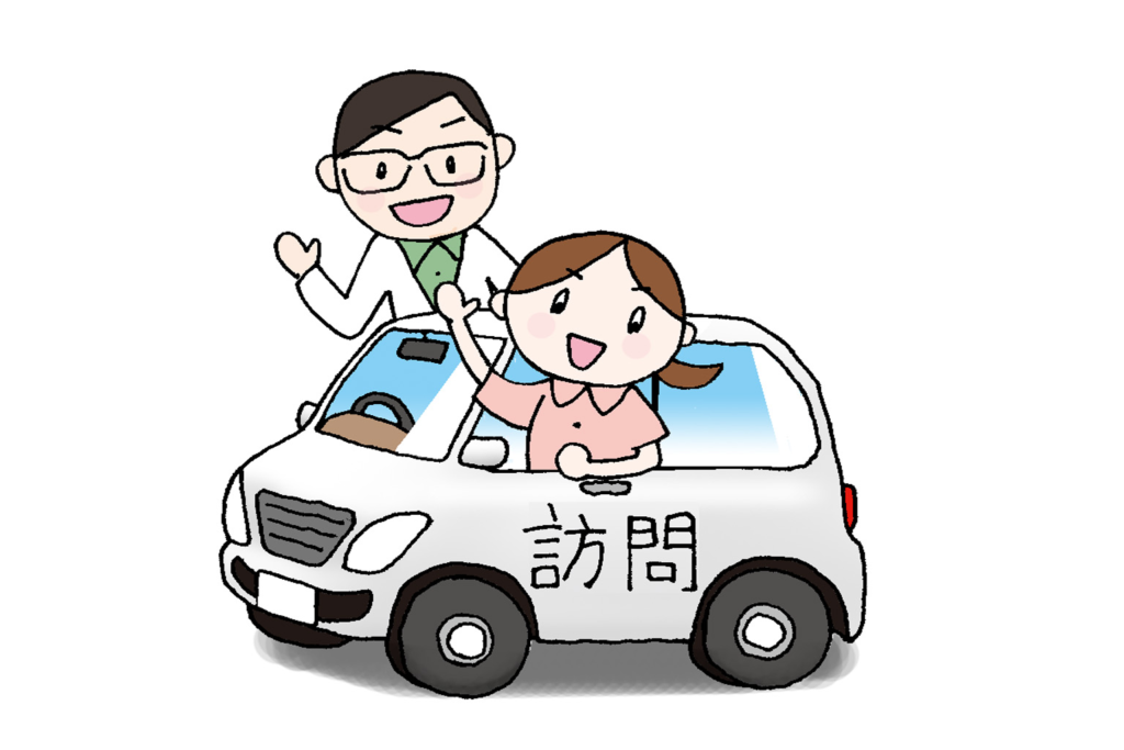 名古屋市西区の医療法人泉玉池在宅クリニック